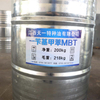 金热701